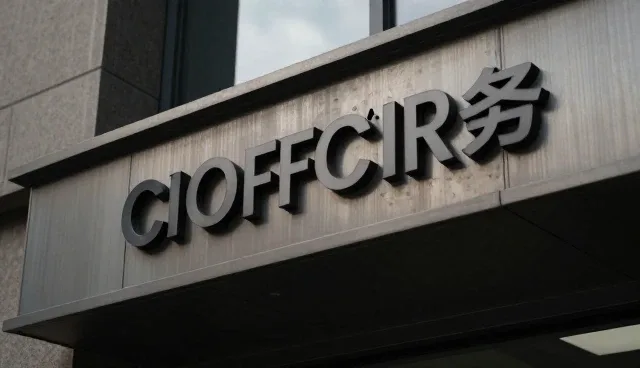 核对清单:企业管理系统性能优化关键点